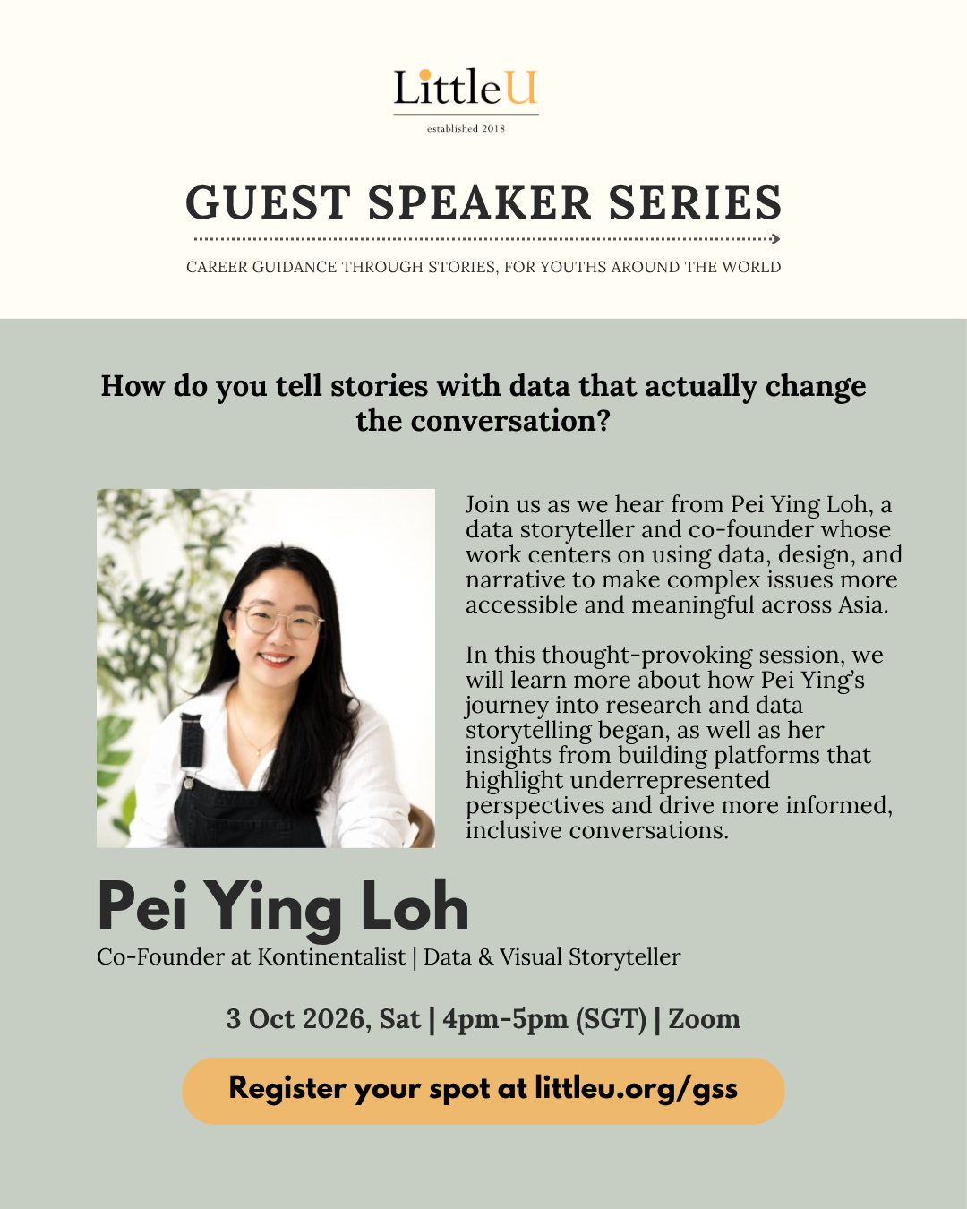 Pei Ying Loh — Guest Speaker Series October 2026